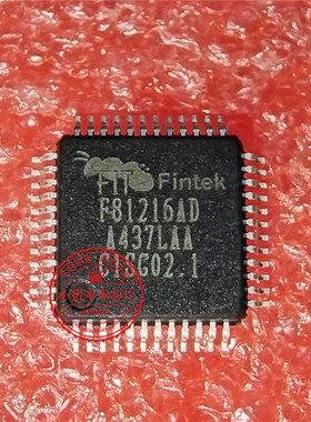 F81216AD F81216AO QFP DE100CQ DE100CO QFN 新的一个起拍