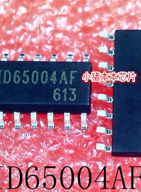 KID65004AF-EL/P   KID65004AF   KIO65004AF   SOP16  新的