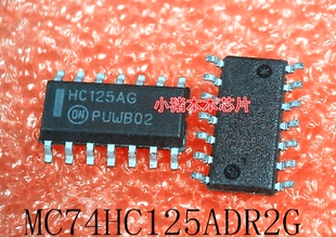 SOP HC125AG SOP16 新 74HC4053D MC74HC125ADR2G