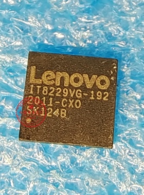 IT8320VG-256 IT83201VG-256 IT8227VG-192 IT8229VG-192 BGA 新