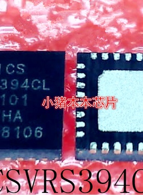 ICSVRS394CL VRS394CL SLG5AP004-200010VTR SLG5AP004 丝印DMB