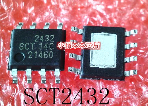 SCT2432STER  丝印 2432   MTN7451Q8 丝印7451  SOP-8    新的