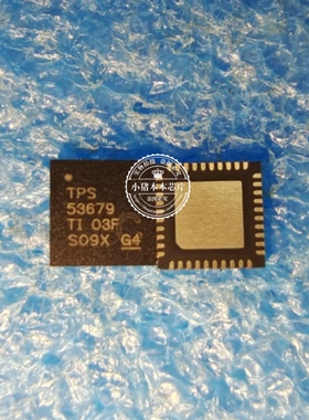 TPS53679RSBR TPS53679  53679 QFN40封装   新的 一个起拍