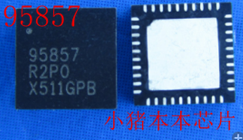 集成电路ISL95857AHRTZ-T95857A