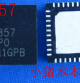 ISL95857AHRTZ-T 95857A ISL95857HRTZ 95857HRTZ QFN 新的一个起