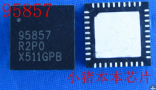 集成电路ISL95857AHRTZ-T95857A