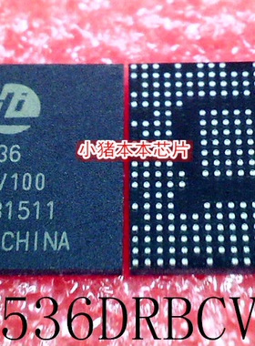HI3536DRBCV100   HI3536     BGA    一个起售   新的   可直拍