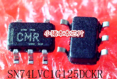 集成电路SN74LVC1G125DCKR丝印