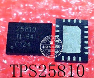 TPS25810RVCR丝印25810 TSB41BA3BPFP TSB41BA3BTEP TSB41BA3B