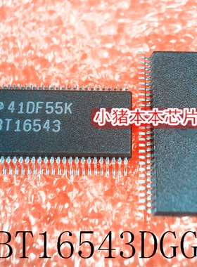 SN74ABT16543DGGRG4 74ABT16543DGGR 丝印ABT16543 TSSOP48 新的