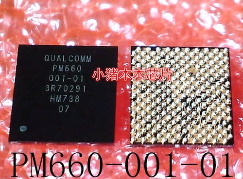 PM660-001-01     PM660    PM660/001    BGA封装   新的