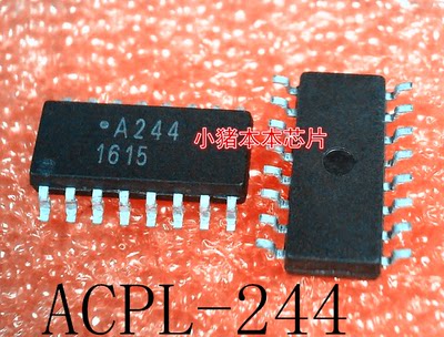 ACPL-244    HCPL-244     丝印:A244     SOP-16      新的