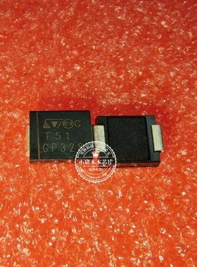 STTA206S 丝印T51  DO214AB   新的  一个起拍