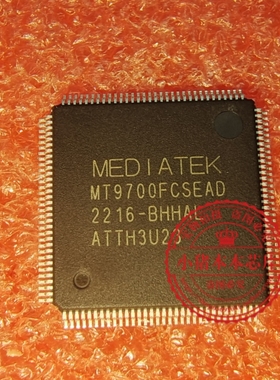 MT9700FCTEAP MT9700SCLEAG MT9700FCSEAD-BHHAL MT9700BCVEAG