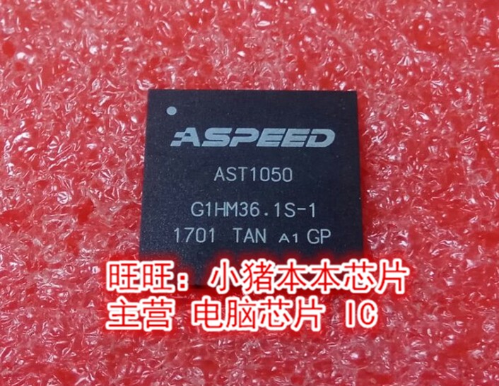 LE80537GF0484M AST1050 AST1050-A1-GR AST1050A1-GP 芯片新的