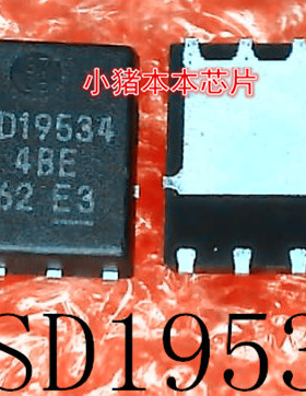 CSD19534Q5A       CSD19534     SON-8    新的