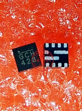 GCN GC2 GCM GCP GCA GCB 丝印GC开头 QFN封装 新的一个起拍