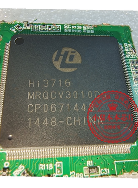 HI3716MRQCV3010D0  HI3716MRQCV3010DO   H13716MR   QFP