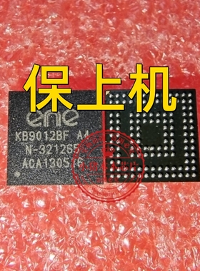 惠普Pavilion13-R010dx LA-B362P LA-B363P  KB9012BF A4 EC程序