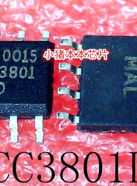 UCC3801D   UCC3801   SOP-8   新的   一个起拍     可直拍