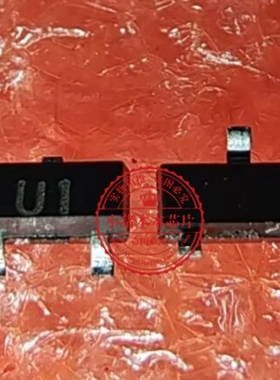 BCX19LT1G BCX19 丝印 U1 SOT23 贴片三极管 新的 一个起拍