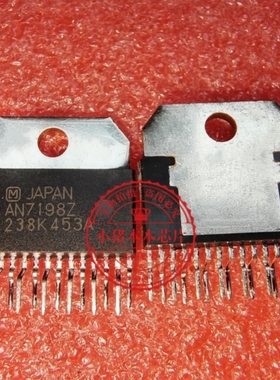 AN7198Z  AN71982  新的  一个起拍