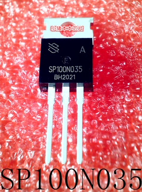 SP100N035    SP100N035A  TO-220    新的    一个起售   可直拍