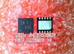 RT8071AZQW RT8071A RT8071AGQW 丝印3A=1G 3A=1A 3A= 3A=1F QFN