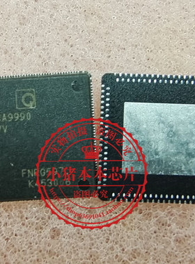 UP6210AQAG UP6210AG QCA9990-0VV QCA9990-1VV QCA9990 QFN 新的