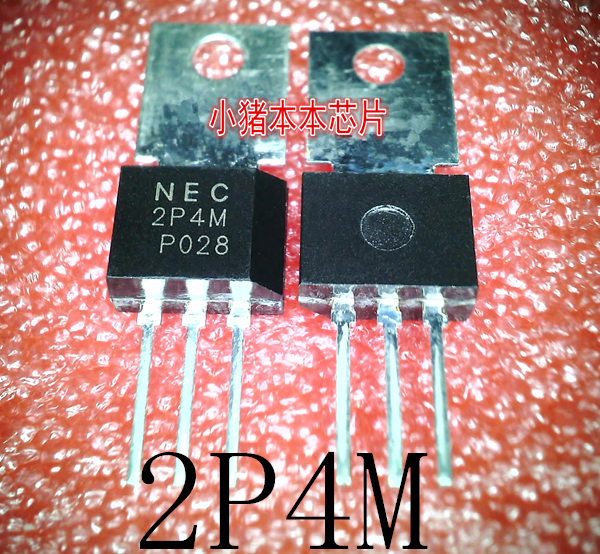 2P4M     NEC2P4M    TO-202      新的