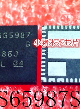 TPS65987SCE TPS65987 VQFN56 F81867D-I F81867D-1 F81867D QFP
