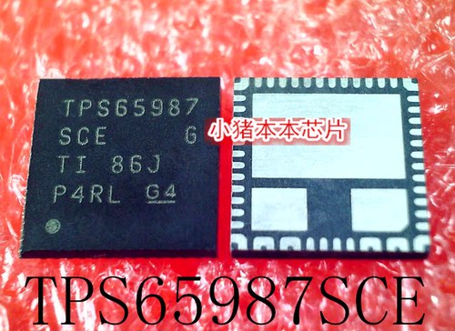 集成电路TPS65987SCEF81867D-I
