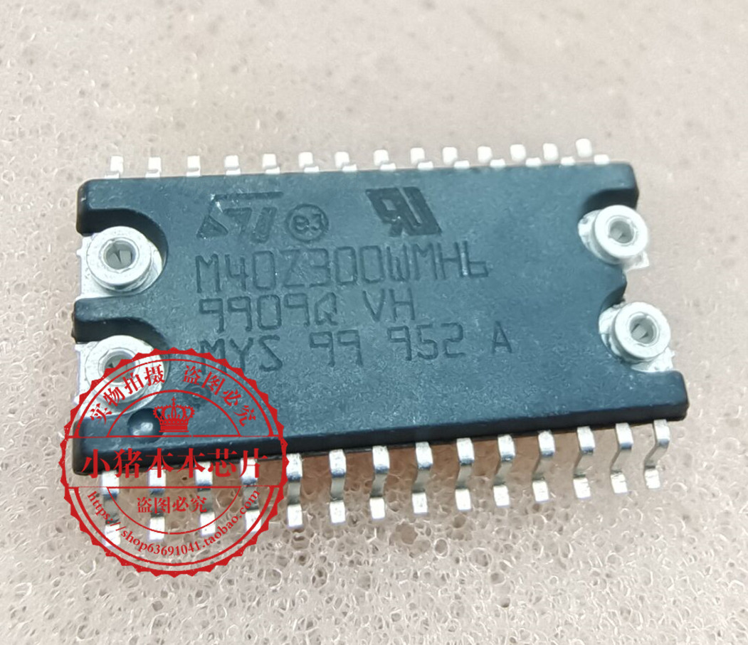 M40Z300WMH6 TB1323A丝印1323 88F7040-A2 S5  S5-LF 2404SEH BGA 电子元器件市场 集成电路（IC） 原图主图