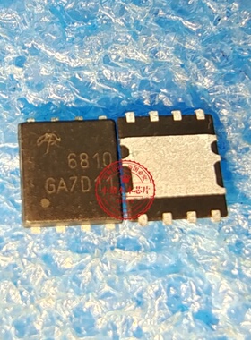 AON6810 AO 6810 丝印6810 QFN封装 新的一个起拍
