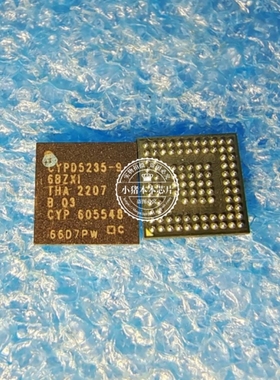 CYPD5235-96BZXIT  CYPD5235-9  CYPD5235  CYPD523596BZXIT  BGA
