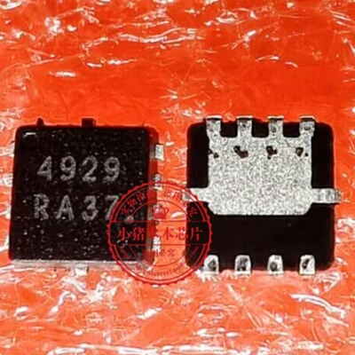 NTTFS4929NTAG 印丝 4929 WDFN8 N沟道
