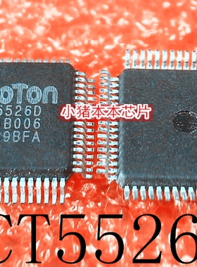 NCT5526D    NCT5526O    QFP   一个起售      新的  可直拍