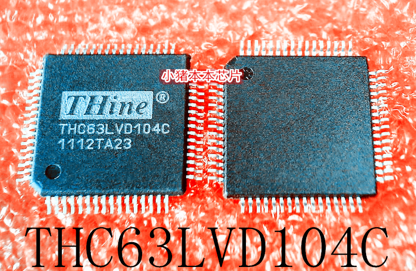 集成电路THC63LV0104CQFP封装