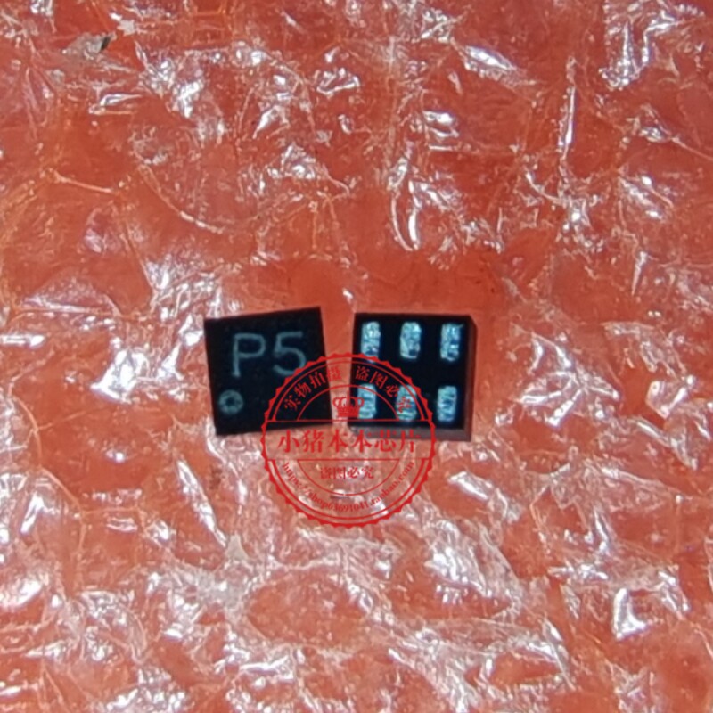 PESD5V0L5UK 丝印P5  QFN  新的   一个起拍