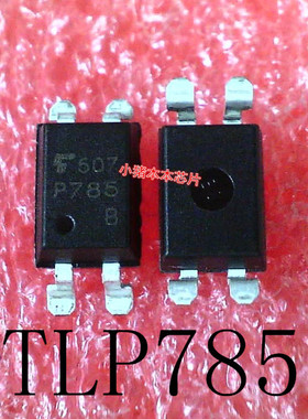 TLP785    TLP785GB    P785    P785F    P785-B    SOP4   新的