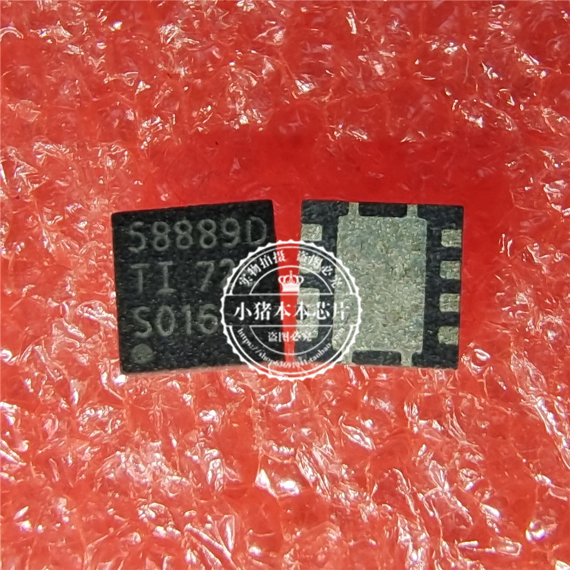 丝印58889D CSD58889Q3D CSD588839Q QFN IT8298E120A/BXA QFP