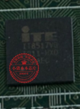 IT8517VG S400CA PU450CD B400VC X402CA 剪板带程序