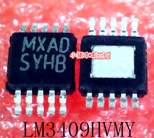 LM3409HVMY    LM3409     丝印:SYHB     MSOP10      新的
