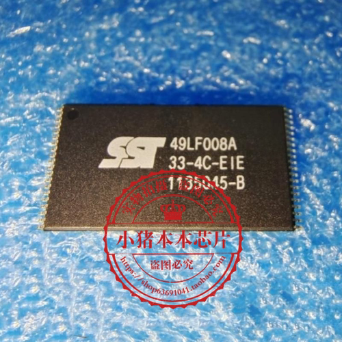 集成电路SST49LF008A-33-4C-EIE
