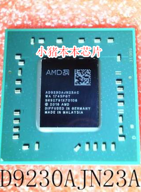 AD9430AJN23AC AD9230AJN23AC 测试90 新100 一个起拍