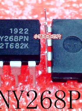 TNY268PN    TNY268P   DIP-7     新的    可直拍
