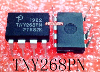 集成电路TNY268PNTNY268P
