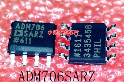 ADM706SARZ      ADM706       SOP-8       新的