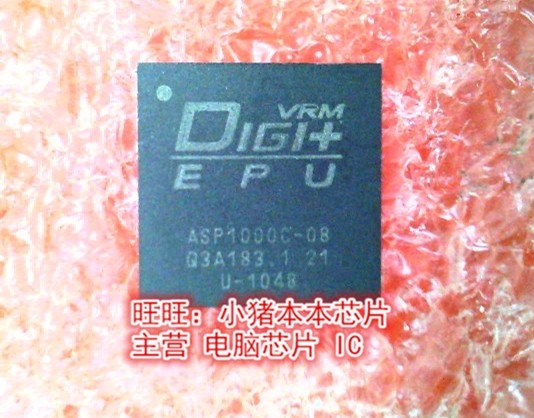 ASP1000C-08 ASP1000 QFN全新现货 一个起售