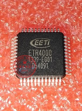 ETR4000-EG01 ETR4000 QFP封装 新的一个起拍